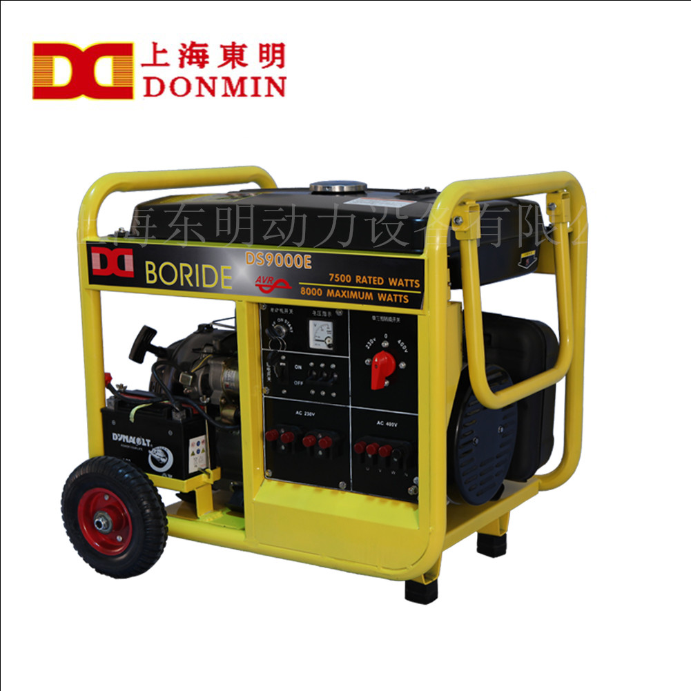 DS9000E_.jpg DS9000E_.jpg