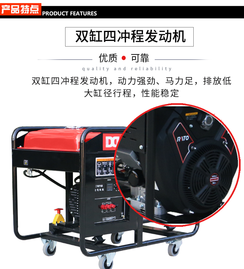 三相-加頭部_01.jpg 三相-加頭部_01.jpg